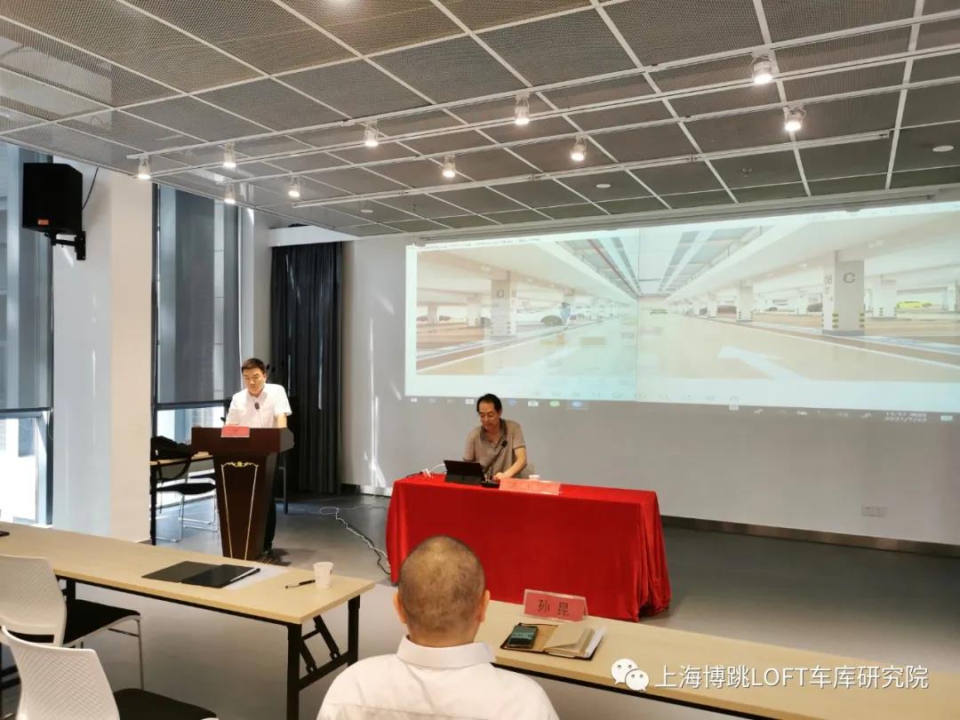 通化上海博普发明人初光先生受邀参加《先进技术培训会》